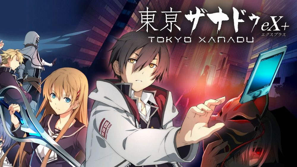 Tokyo Xanadu eX+ arriverà su Nintendo Switch a luglio